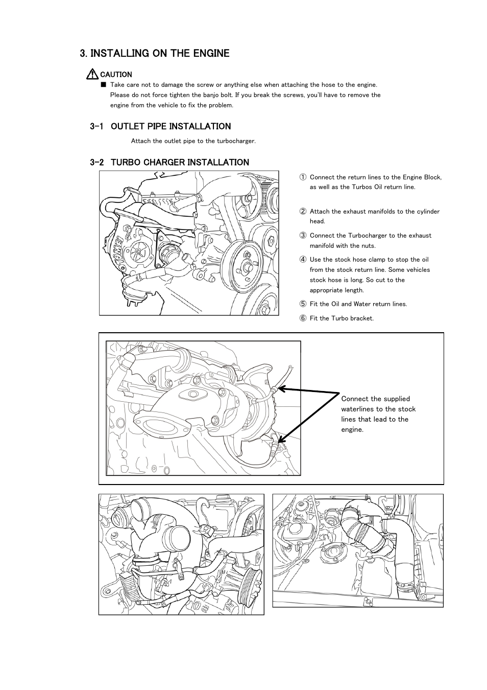 Installing on the engine, 1 outlet pipe installation, 2 turbo charger installation | Tomei Powered ARMS M8280 User Manual | Page 24 / 32