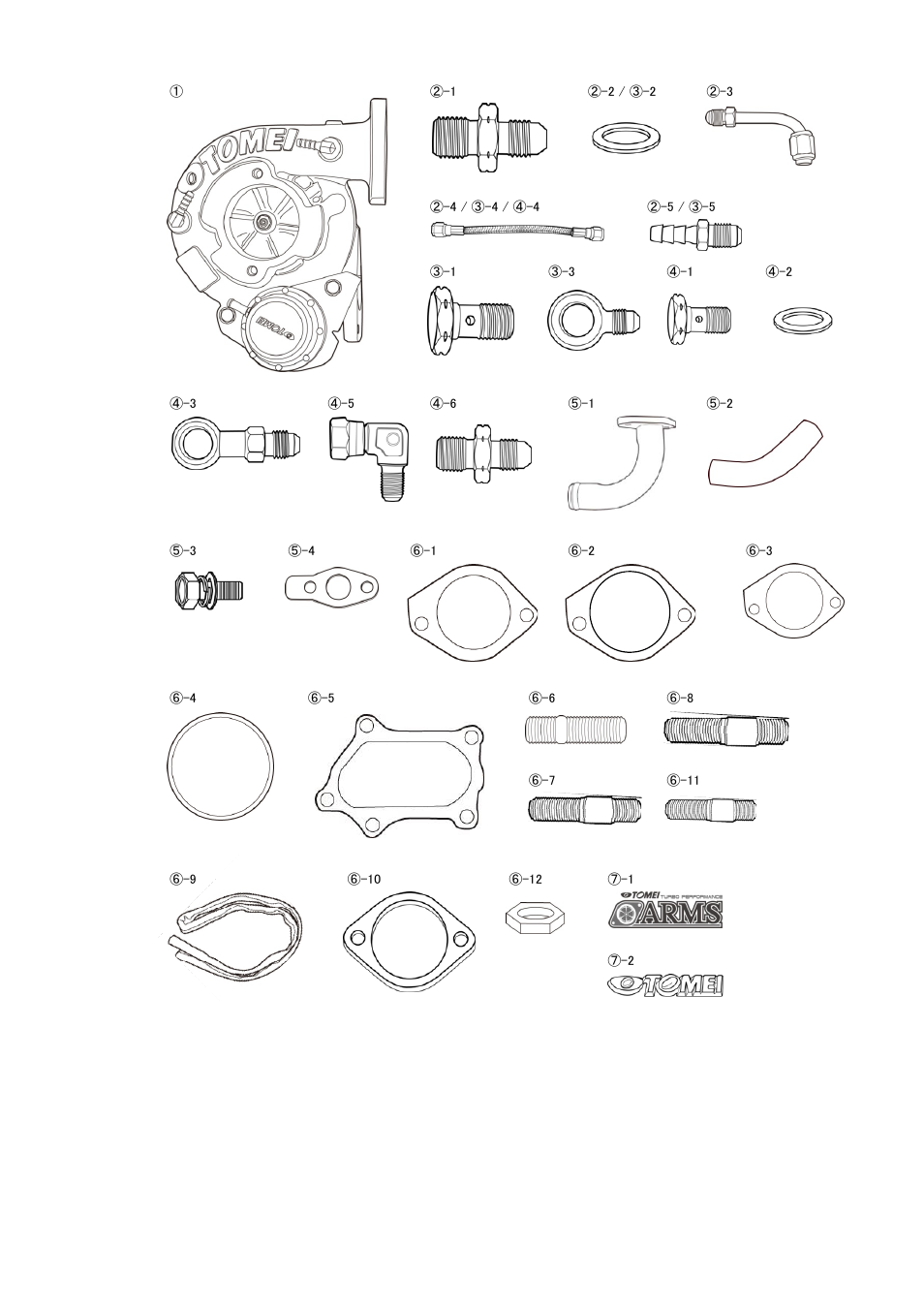 Tomei Powered ARMS M8280 User Manual | Page 5 / 32