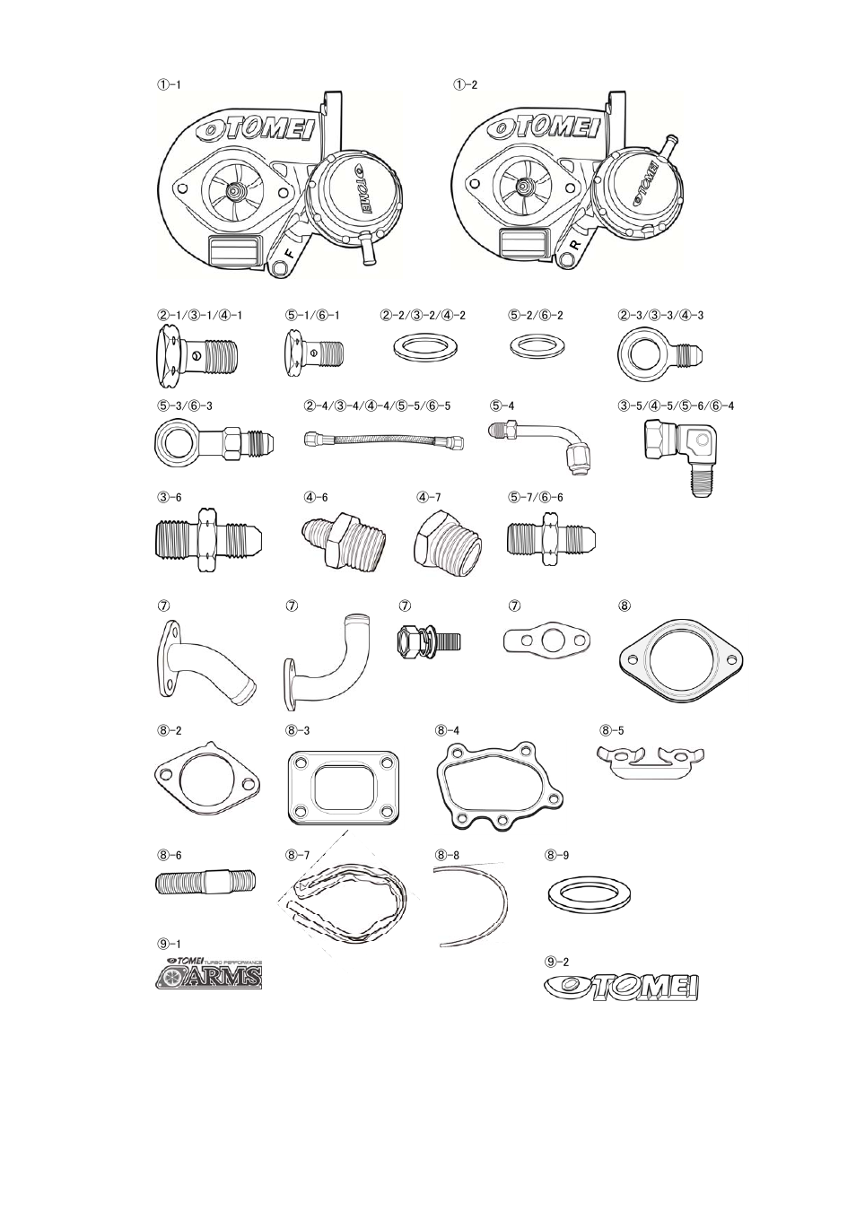 Tomei Powered ARMS M8260 User Manual | Page 21 / 36