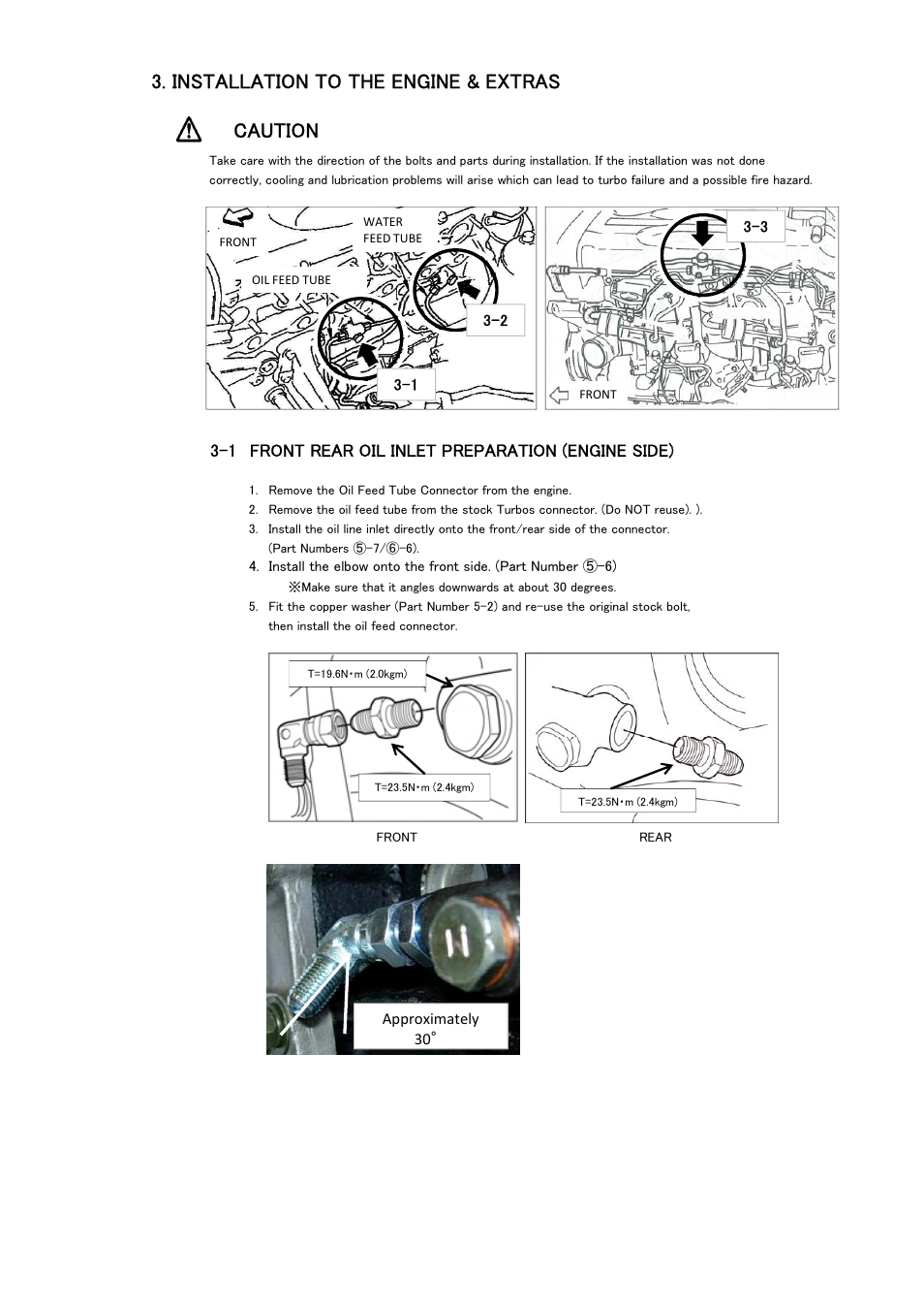 Installation to the engine & extras, Caution, 1 front rear oil inlet preparation (engine side) | Tomei Powered ARMS M8260 User Manual | Page 23 / 36