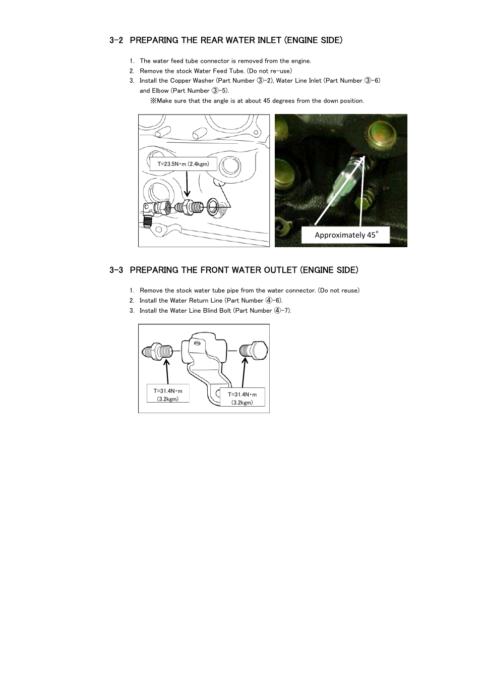 2 preparing the rear water inlet (engine side), 3 preparing the front water outlet (engine side) | Tomei Powered ARMS M8260 User Manual | Page 24 / 36