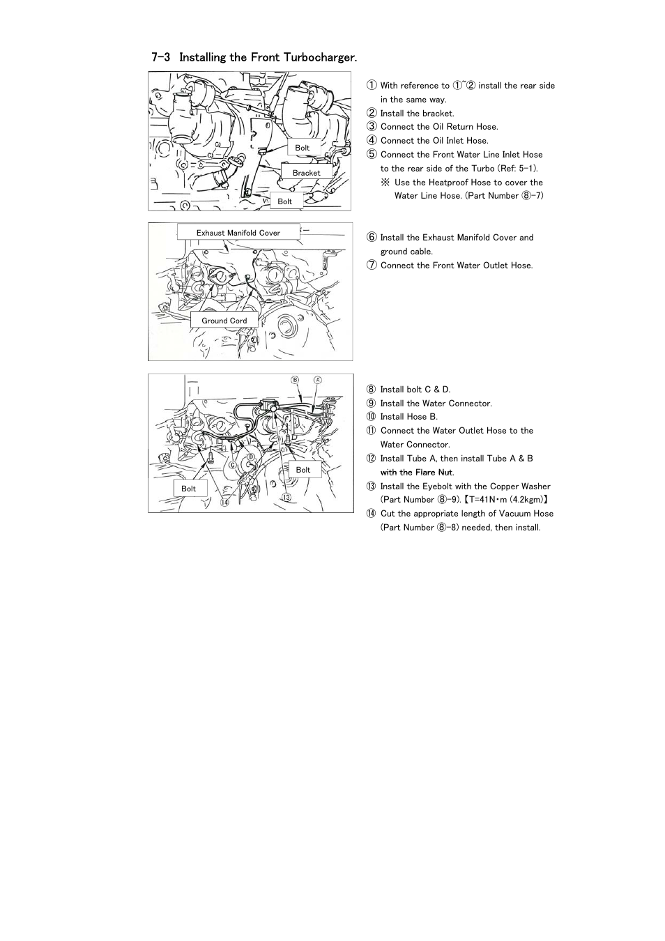 3 installing the front turbocharger | Tomei Powered ARMS M8260 User Manual | Page 29 / 36