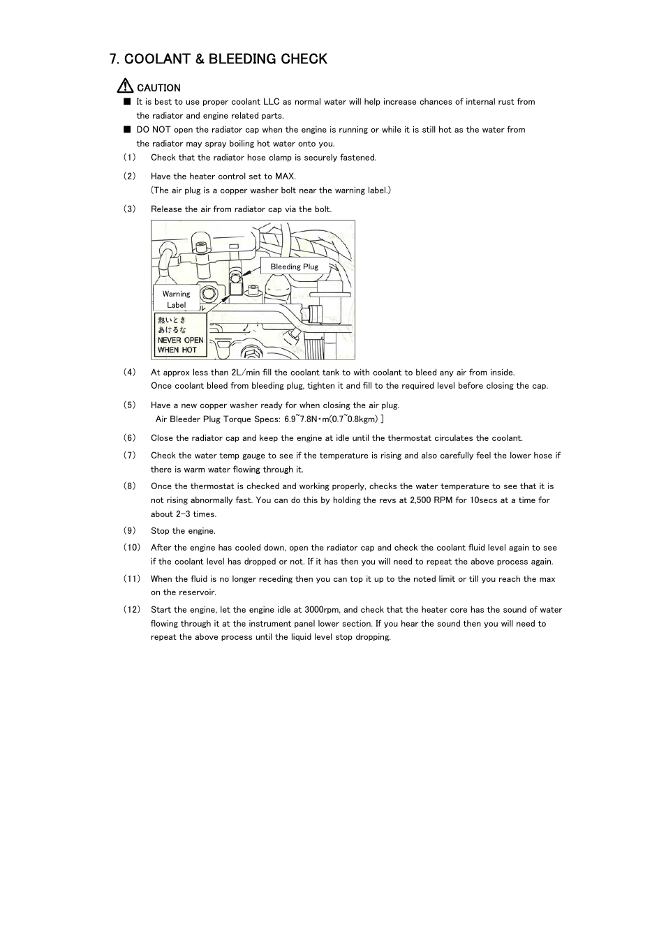 Coolant & bleeding check | Tomei Powered ARMS M8260 User Manual | Page 30 / 36