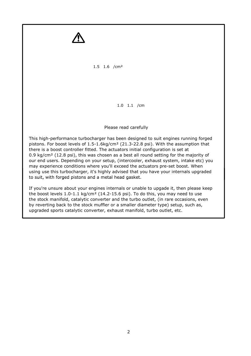 過給圧に関してのご注意 boost pressures | Tomei Powered ARMS M7960 User Manual | Page 2 / 28