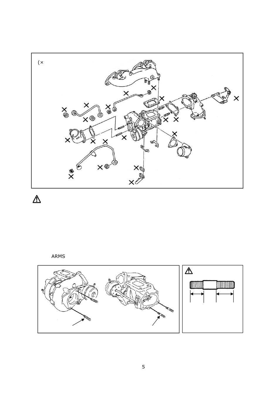 ノーマルタービンの取り外し, マニホールド取り付け | Tomei Powered ARMS M7960 User Manual | Page 5 / 28