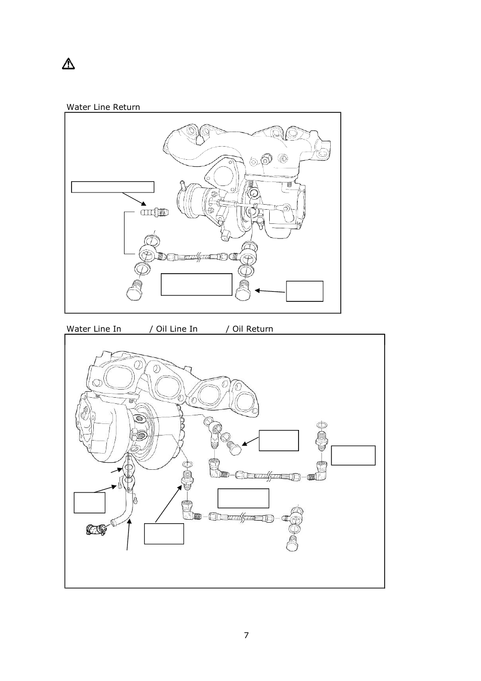 ホース取り付け | Tomei Powered ARMS M7960 User Manual | Page 7 / 28