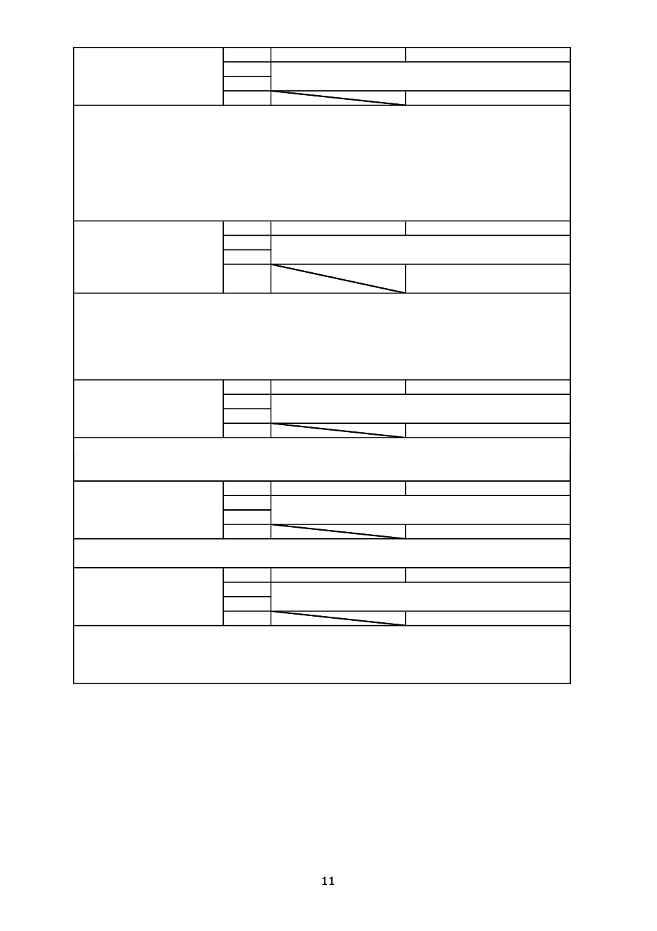 Tomei Powered ARMS M8265 Single Scroll User Manual | Page 11 / 24