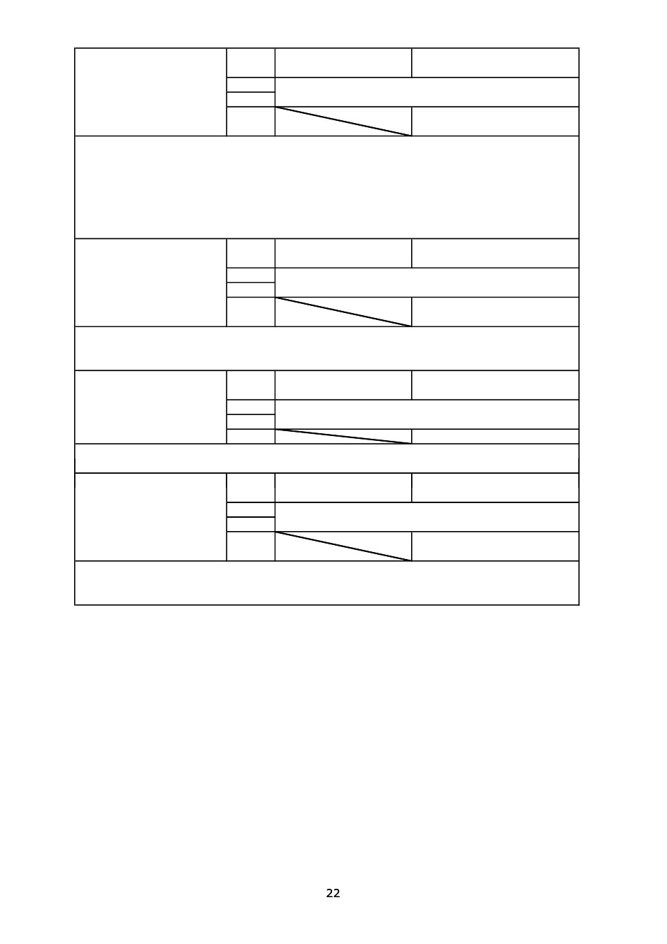Tomei Powered ARMS M8265 Single Scroll User Manual | Page 22 / 24