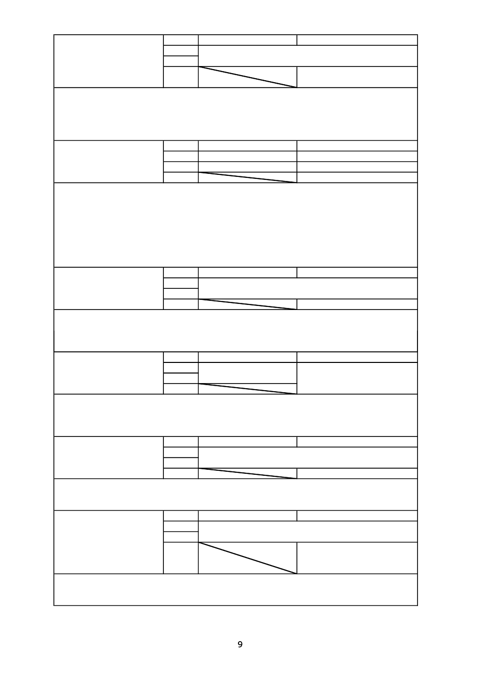Tomei Powered ARMS M8265 Single Scroll User Manual | Page 9 / 24