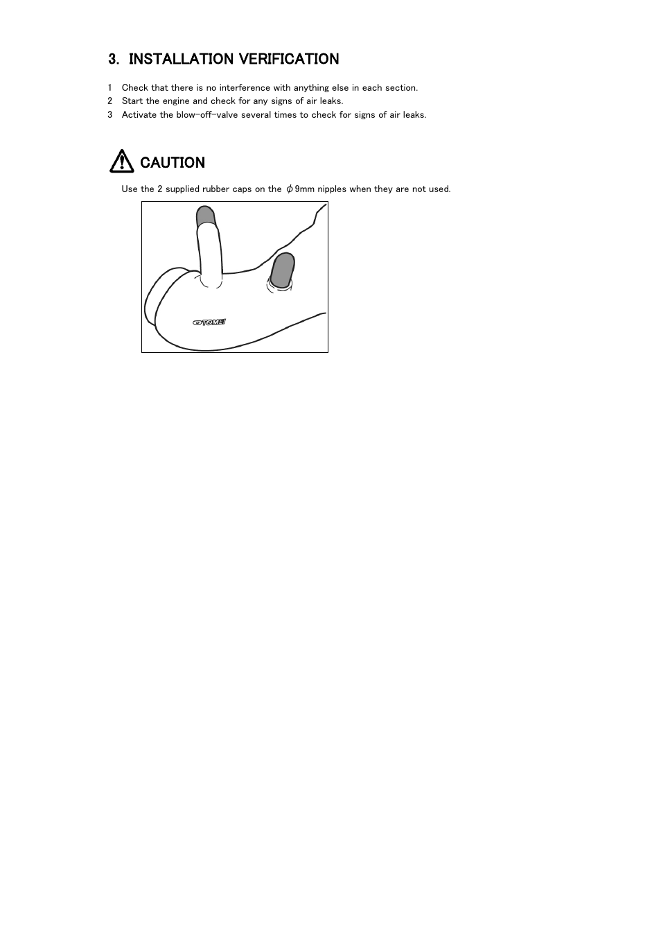 Installation verification, Caution | Tomei Powered TURBO SUCTION HOSE User Manual | Page 11 / 12