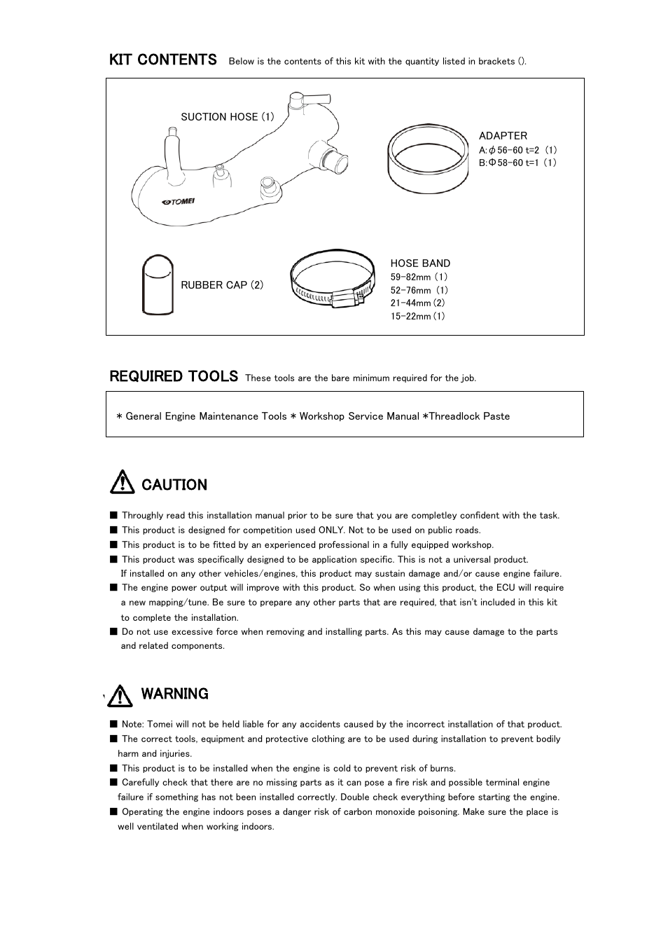 Kit contents, Required tools, Caution | Warning | Tomei Powered TURBO SUCTION HOSE User Manual | Page 7 / 12