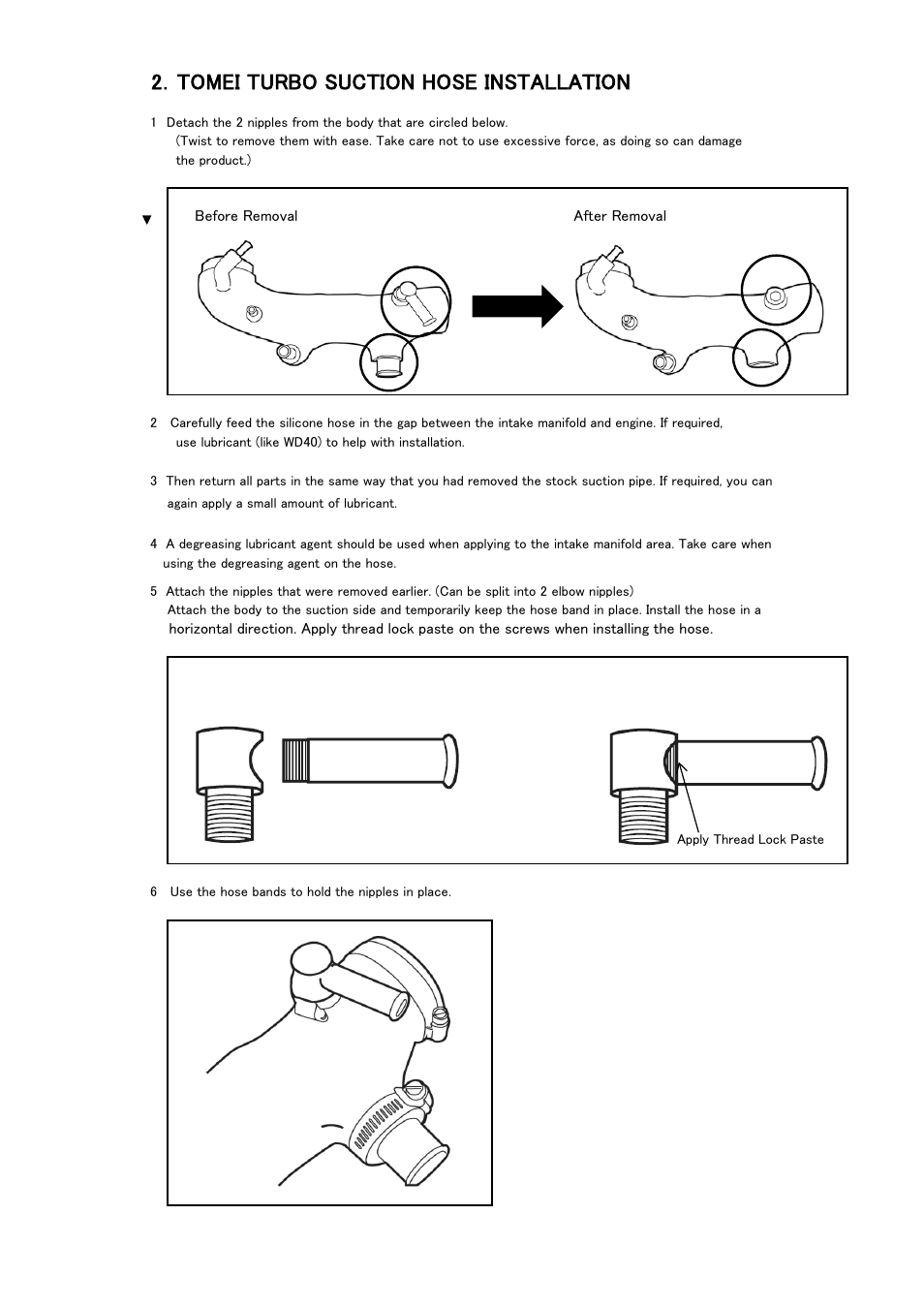 2．tomei turbo suction hose installation | Tomei Powered TURBO SUCTION HOSE User Manual | Page 9 / 12