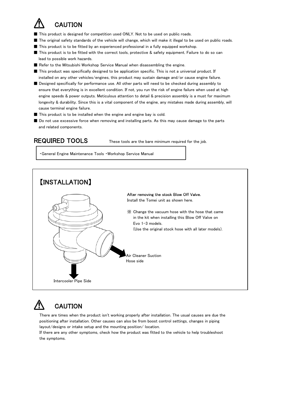 Caution, Required tools, Installation | Tomei Powered STRENGTHENED BLOW OFF VALVE User Manual | Page 3 / 4