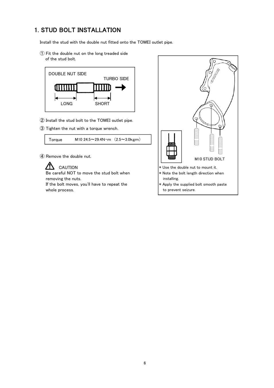 Stud bolt installation | Tomei Powered TURBO OUTLET (DOWN PIPES) User Manual | Page 6 / 8