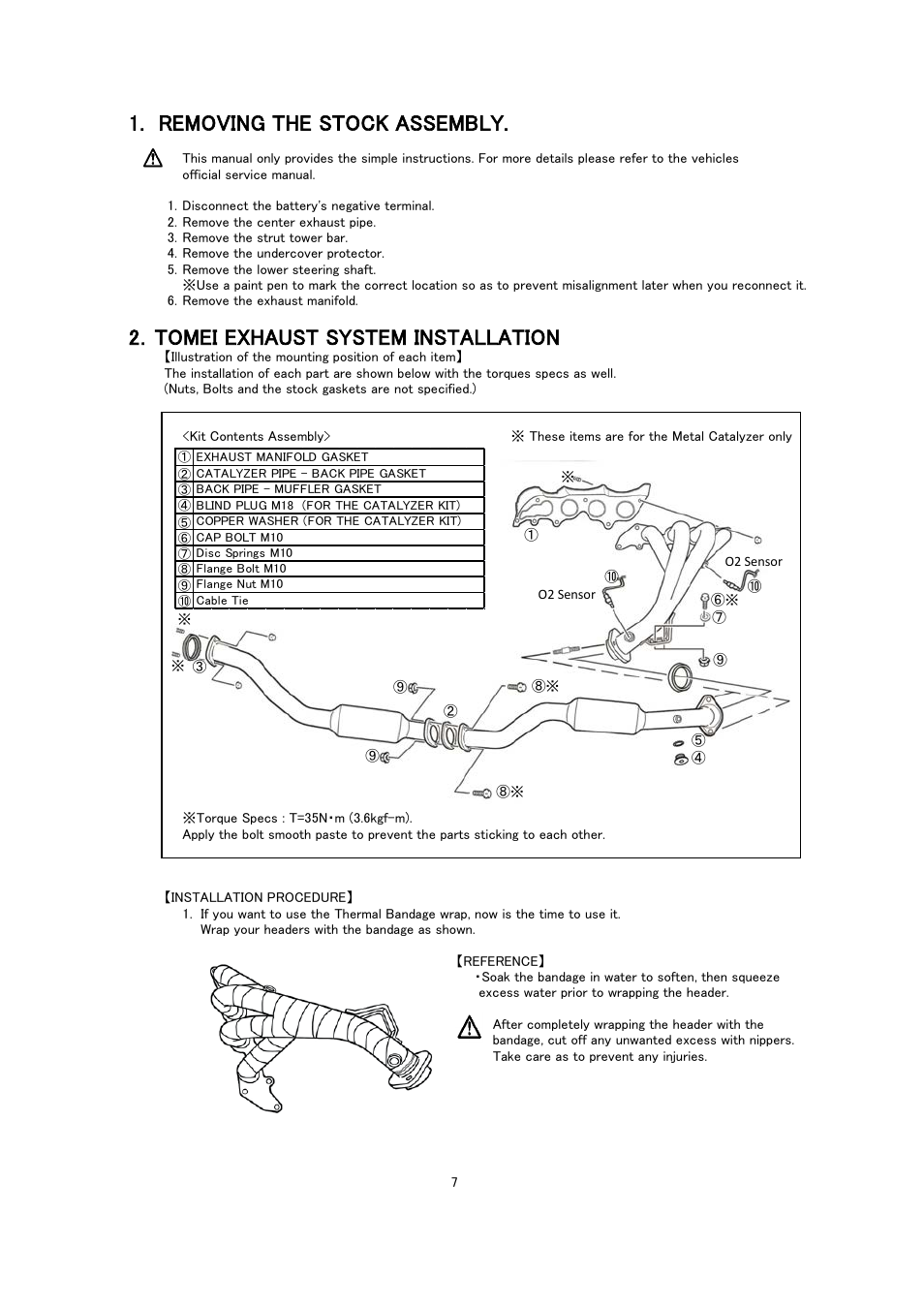 Removing the stock assembly, 2．tomei exhaust system installation | Tomei Powered EXHAUST SYSTEM User Manual | Page 7 / 12