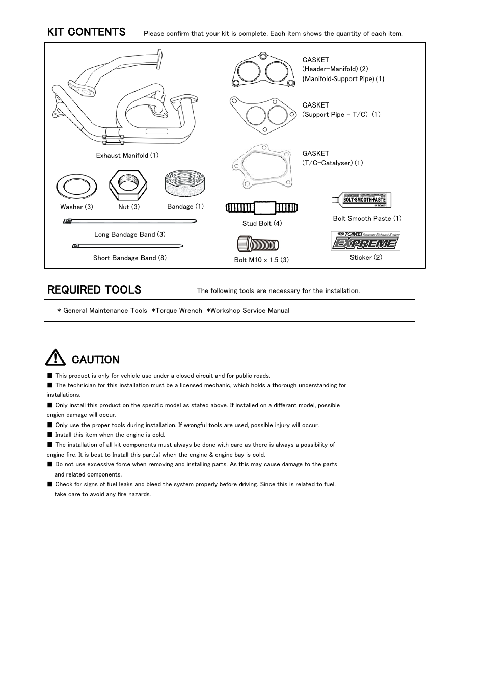 Kit contents required tools, Caution | Tomei Powered EXHAUST MANIFOLD (GDB/GRB/GVB) User Manual | Page 6 / 12