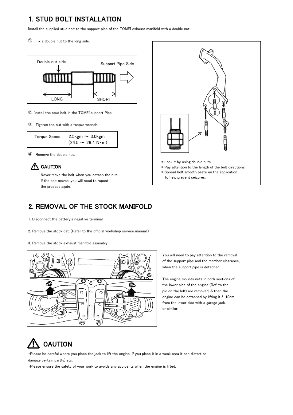 Stud bolt installation, Removal of the stock manifold, Caution | Tomei Powered EXHAUST MANIFOLD (GDB/GRB/GVB) User Manual | Page 7 / 12