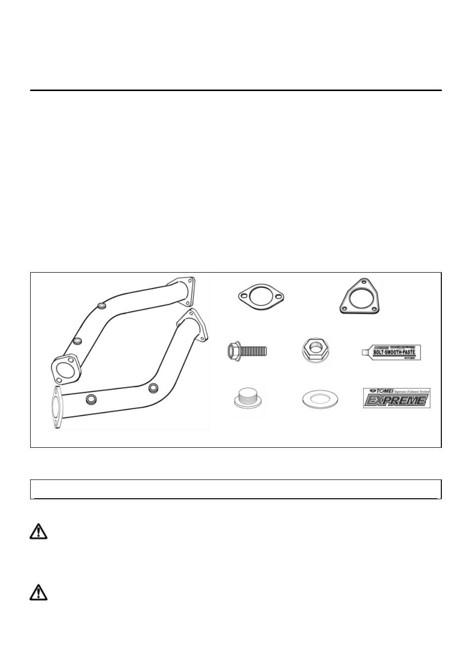 部品構成, 作業に必要な工具類 | Tomei Powered STRAIGHT FRONT PIPE User Manual | Page 3 / 12