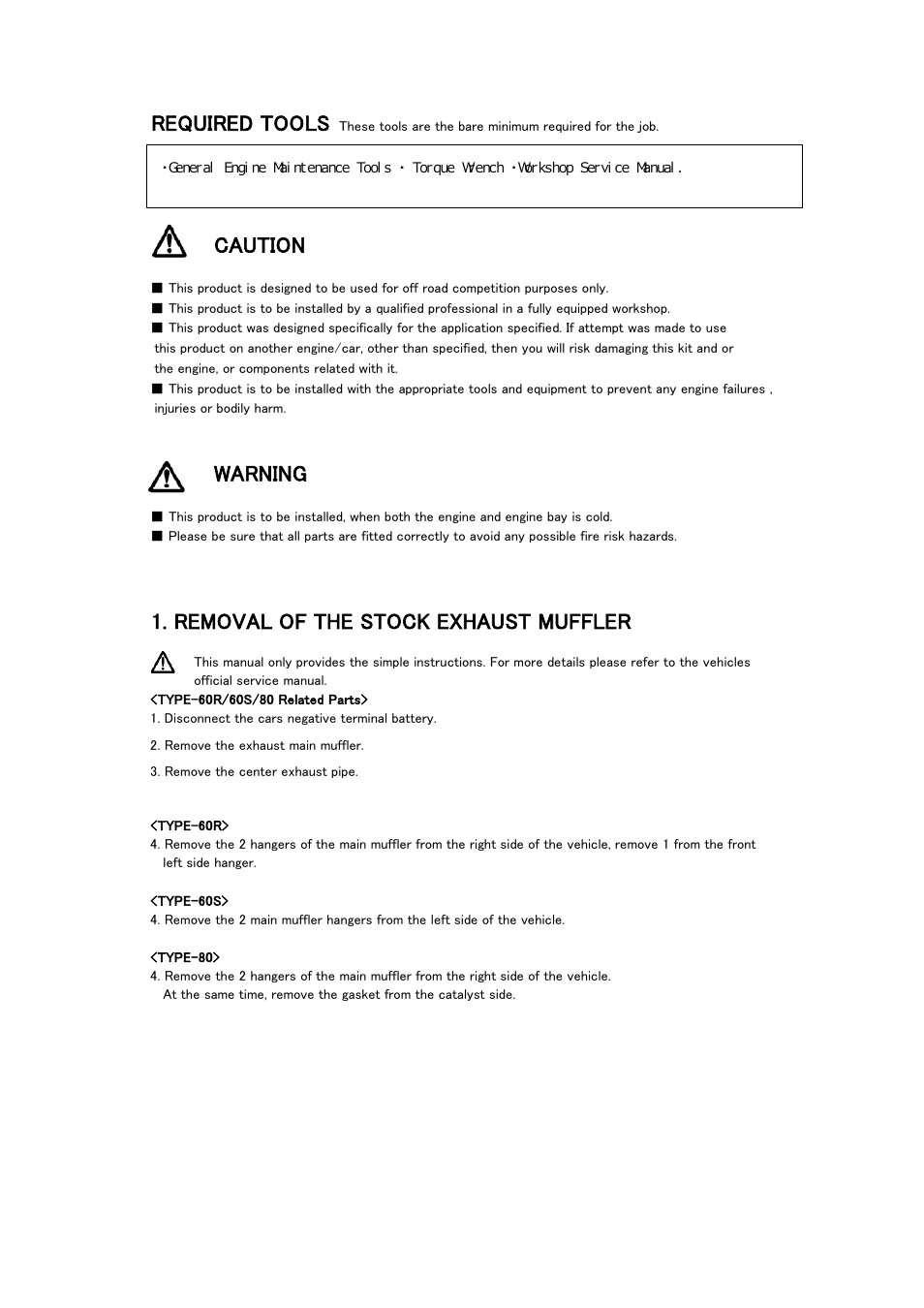 Required tools, Caution, Warning | Removal of the stock exhaust muffler | Tomei Powered TITANIUM MUFFLER User Manual | Page 9 / 16