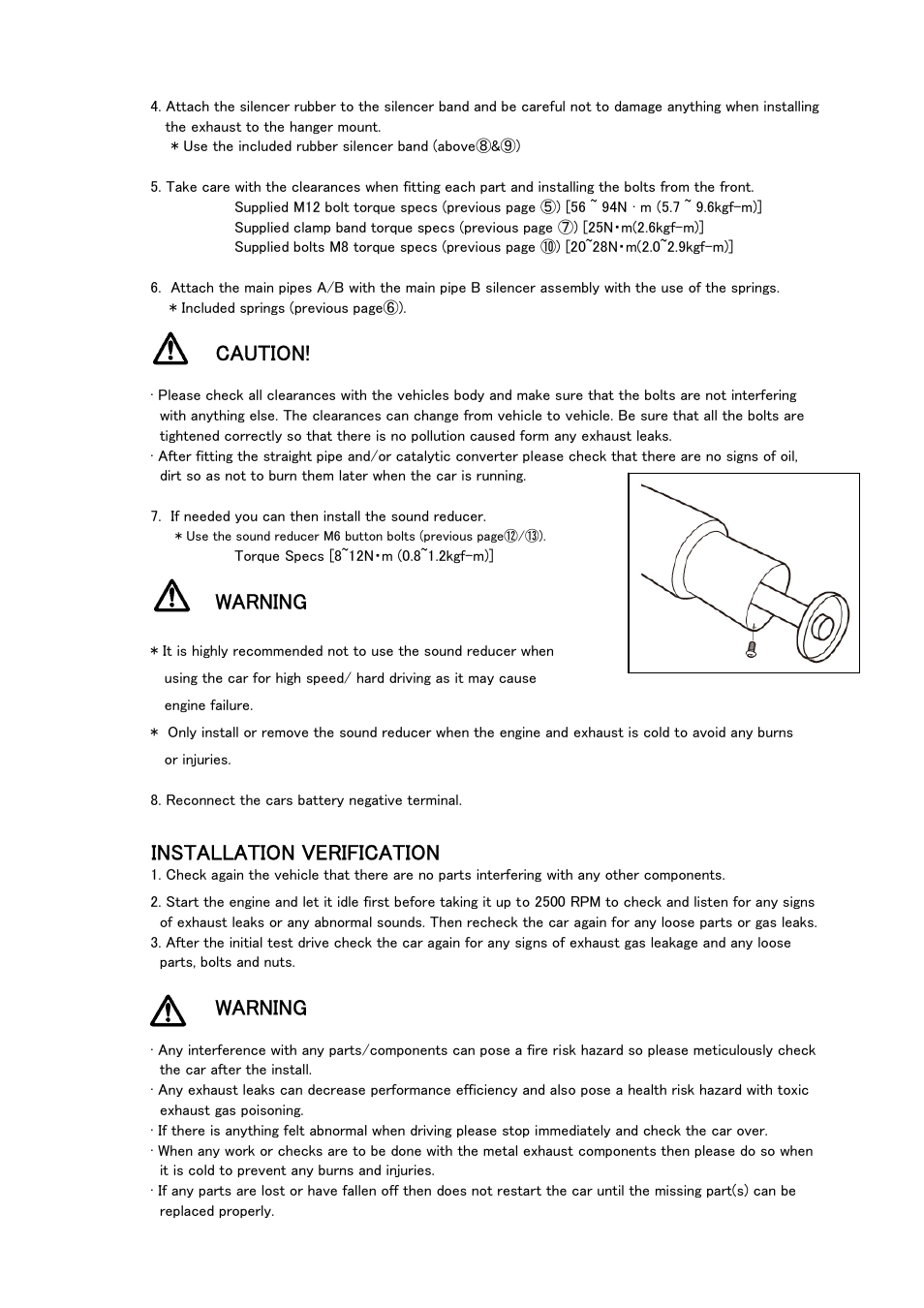 Caution, Warning, Installation verification | Tomei Powered TITANIUM MUFFLER User Manual | Page 7 / 8