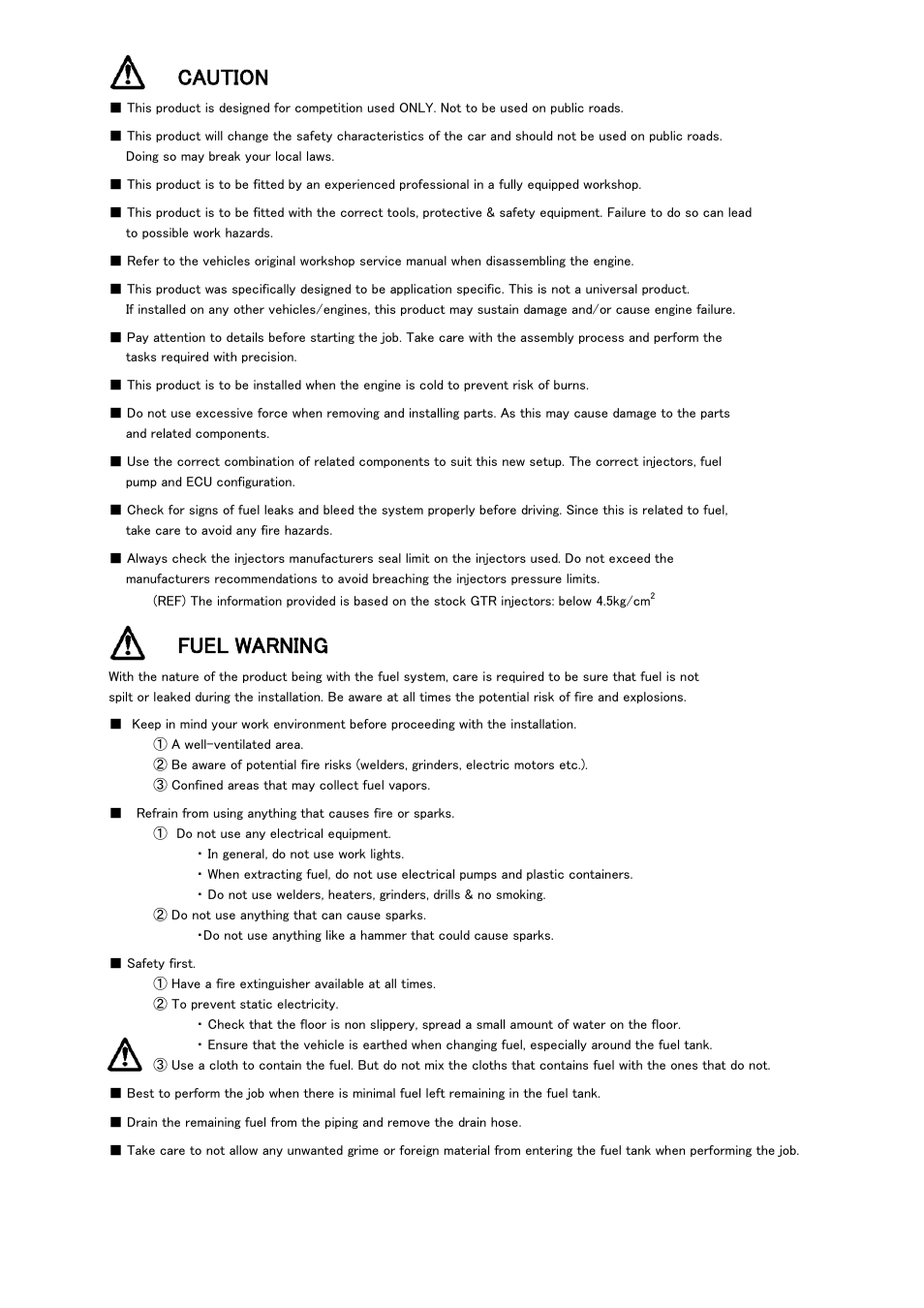 Caution, Fuel warning | Tomei Powered FUEL RAIL User Manual | Page 13 / 24