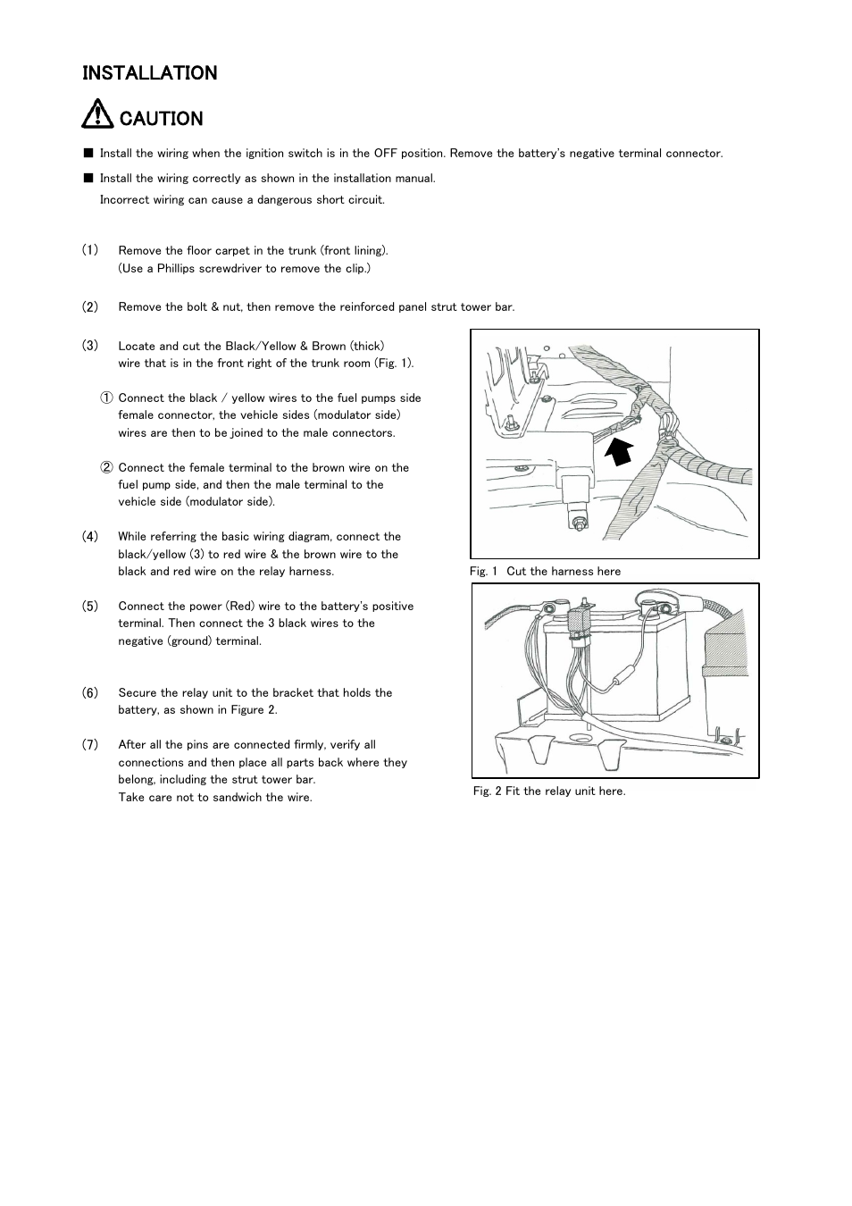 Installation caution | Tomei Powered FUEL PUMP RELAY HARNESS User Manual | Page 6 / 8