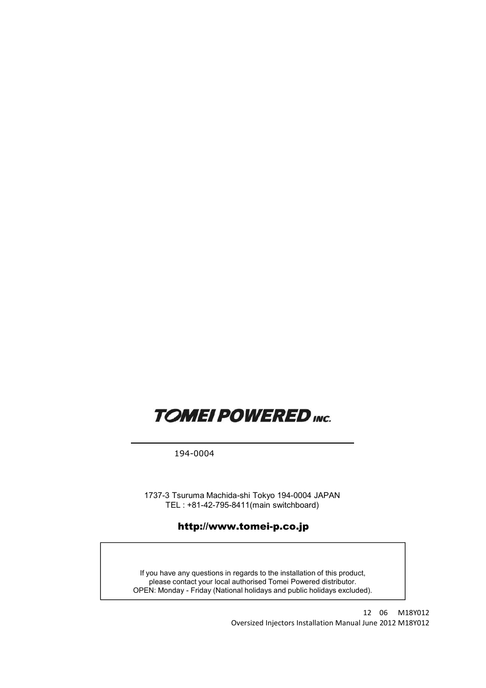 株式会社 東名パワード | Tomei Powered OVERSIZED INJECTORS User Manual | Page 8 / 8