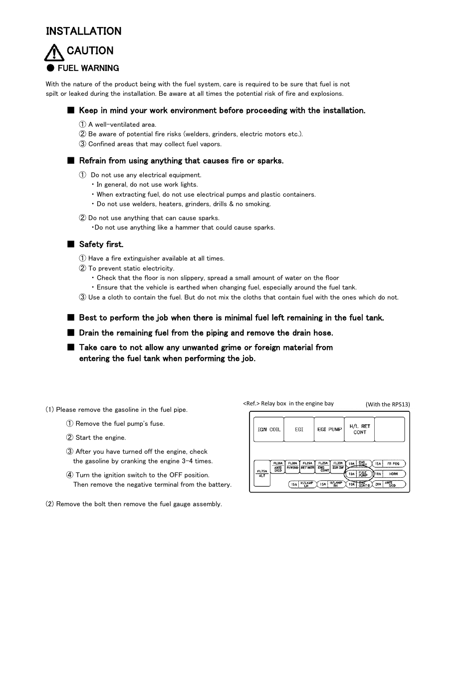Installation caution | Tomei Powered OVERSIZED FUEL PUMP (For S14 Models) User Manual | Page 6 / 8