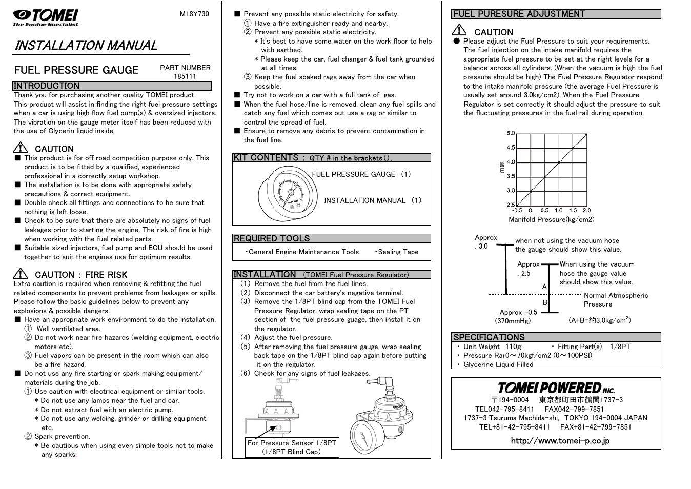 Installation manual, Fuel pressure gauge | Tomei Powered FUEL PRESSURE GUAGE User Manual | Page 2 / 2