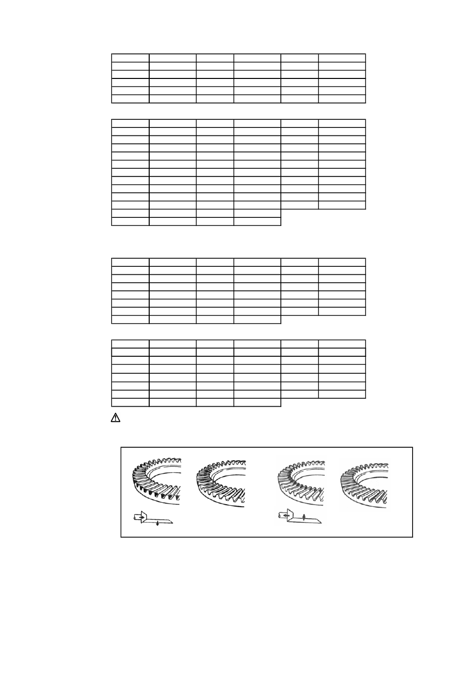 2．取り付け後の確認 | Tomei Powered 3.692 FINAL GEAR SET (R34) User Manual | Page 6 / 12