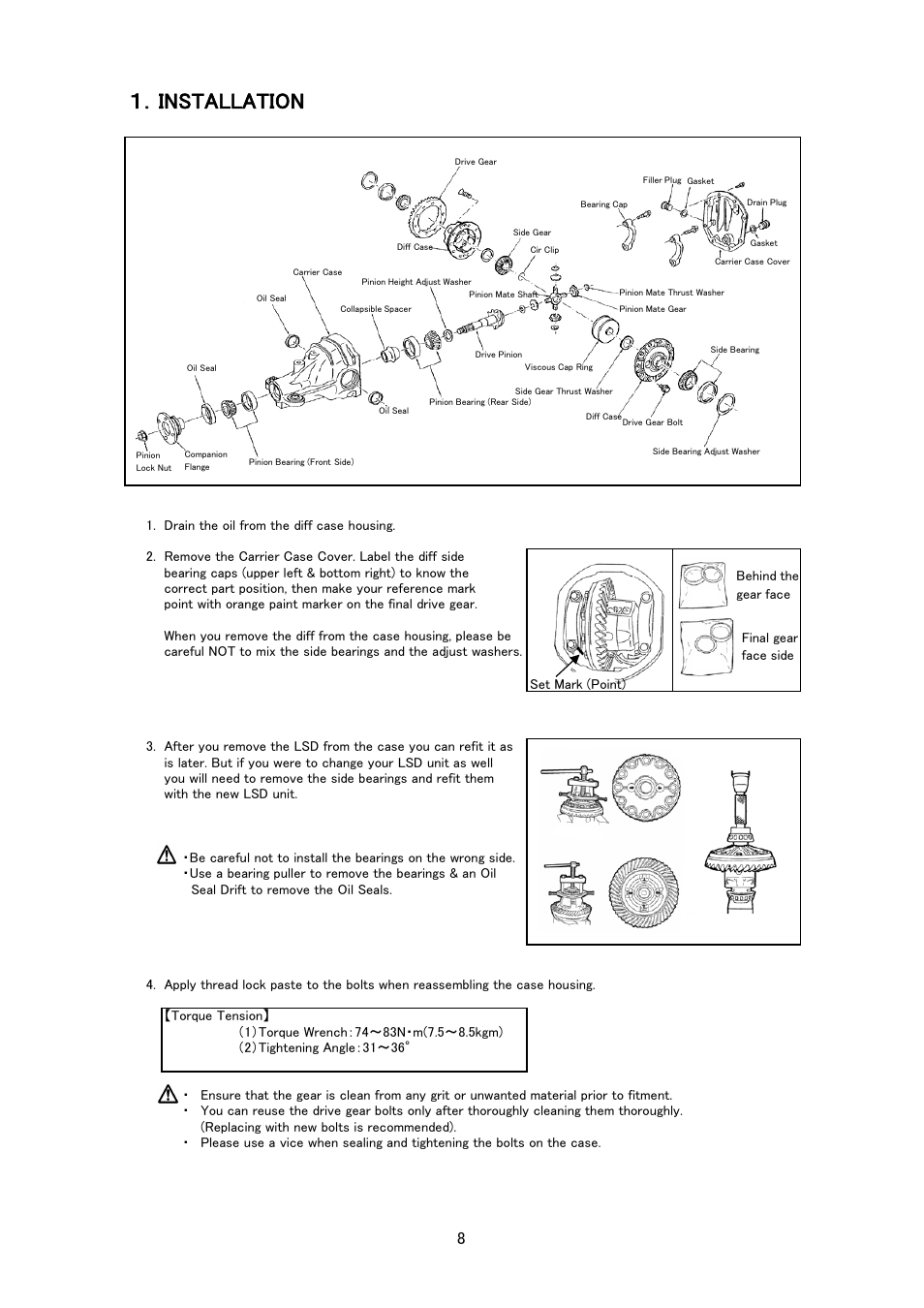 Installation | Tomei Powered FINAL GEAR KIT FOR HA PRO KIT User Manual | Page 8 / 12