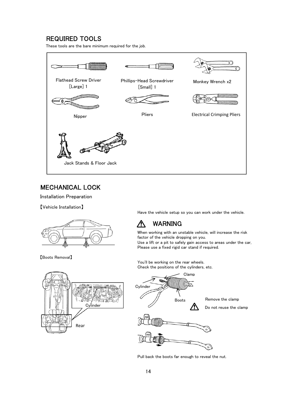 Required tools, Mechanical lock, Warning | Tomei Powered HICASS LOCK II TYPE B User Manual | Page 14 / 24