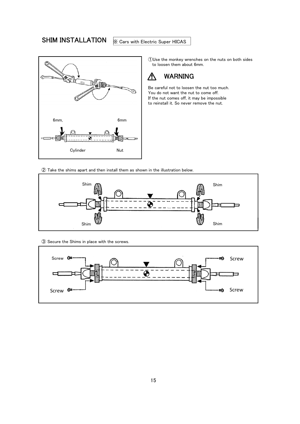 Shim installation, Warning | Tomei Powered HICASS LOCK II TYPE B User Manual | Page 15 / 24