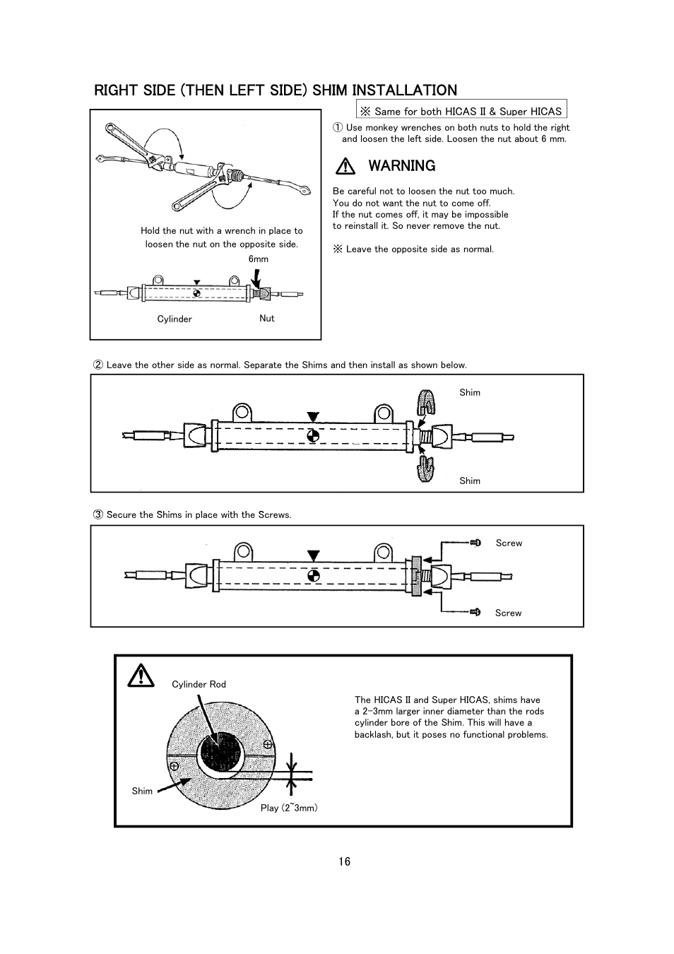 Right side (then left side) shim installation, Warning | Tomei Powered HICASS LOCK II TYPE B User Manual | Page 16 / 24