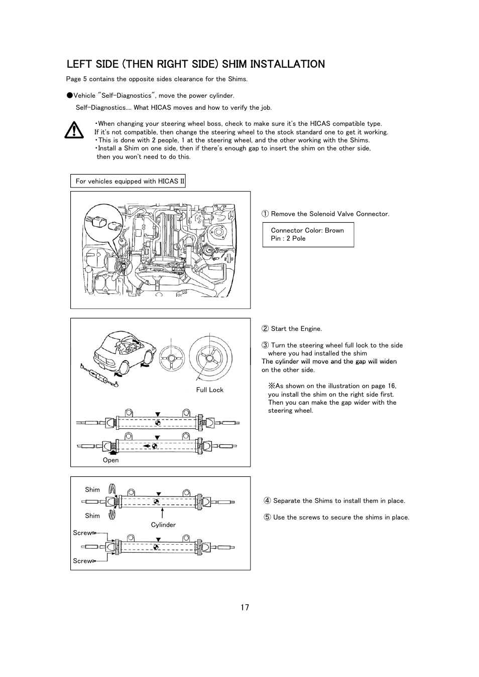 Left side (then right side) shim installation | Tomei Powered HICASS LOCK II TYPE B User Manual | Page 17 / 24
