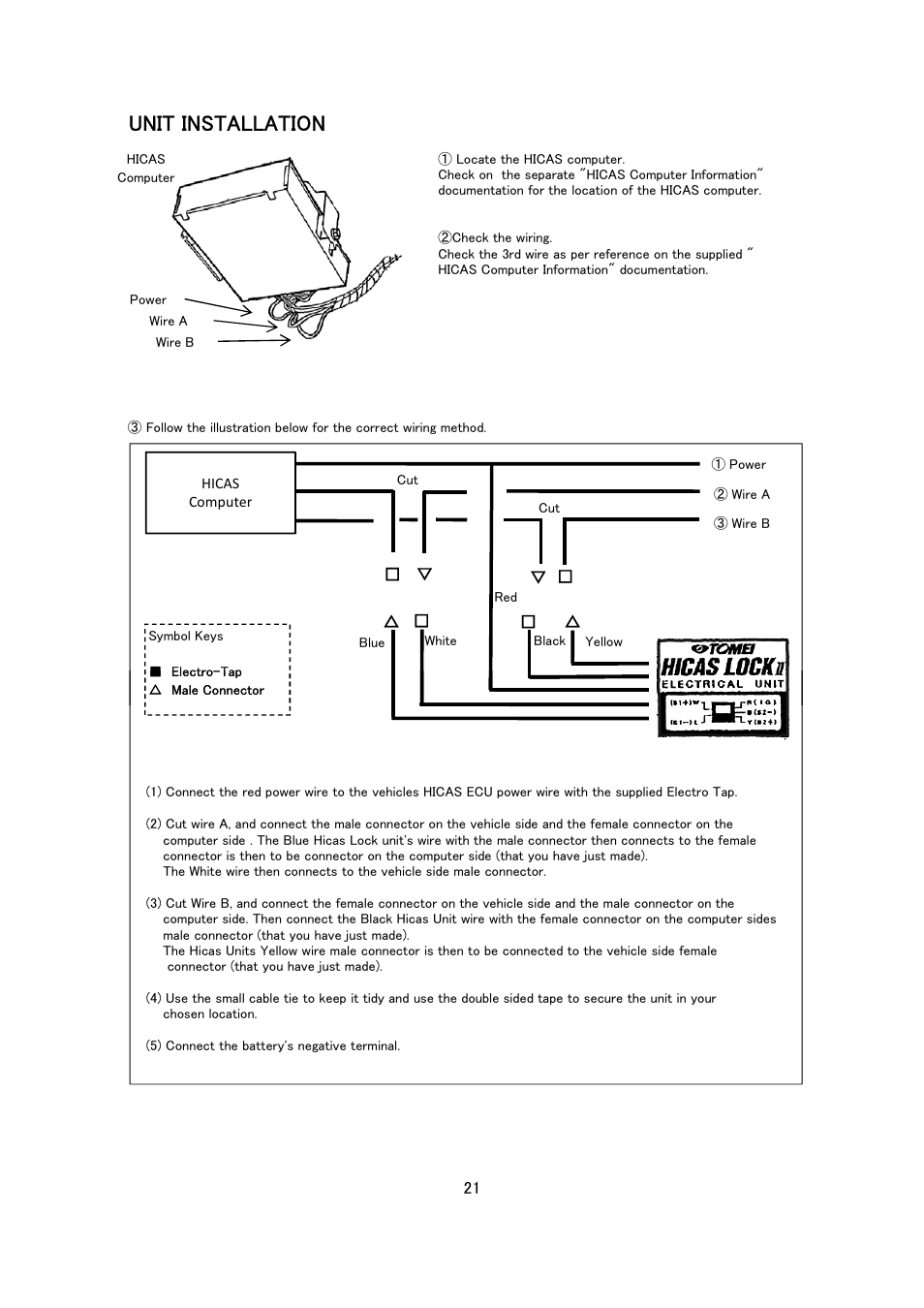 Unit installation | Tomei Powered HICASS LOCK II TYPE B User Manual | Page 21 / 24