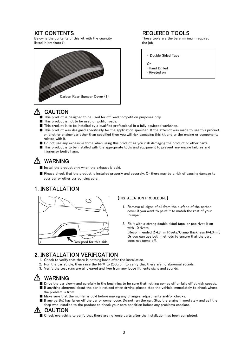 Kit contents required tools, Caution, Warning | Installation, Installation verification | Tomei Powered CARBON REAR BUNPER COVER User Manual | Page 3 / 4