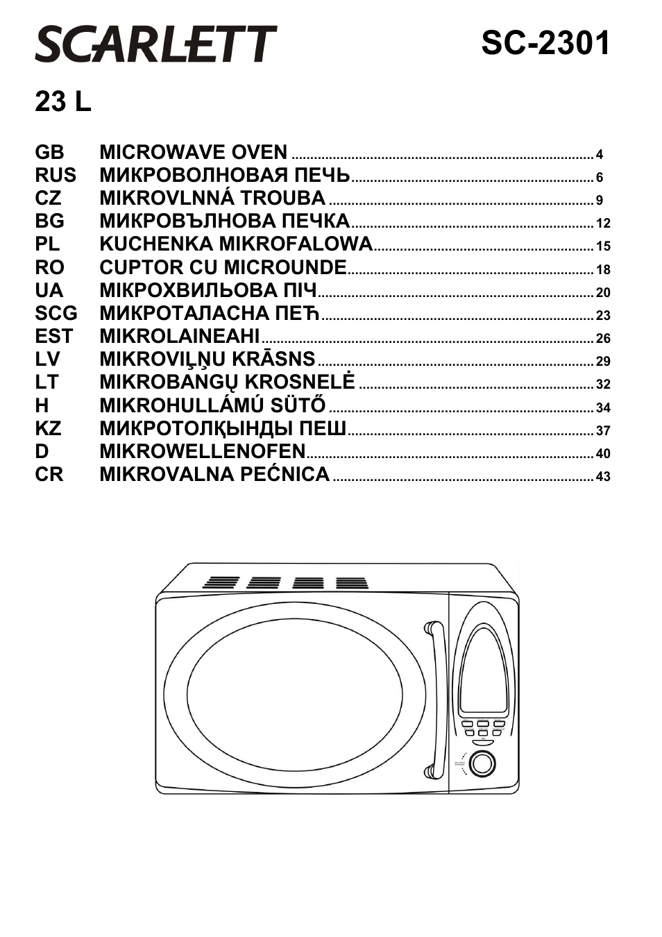 Scarlett SC-2301 User Manual | 46 pages