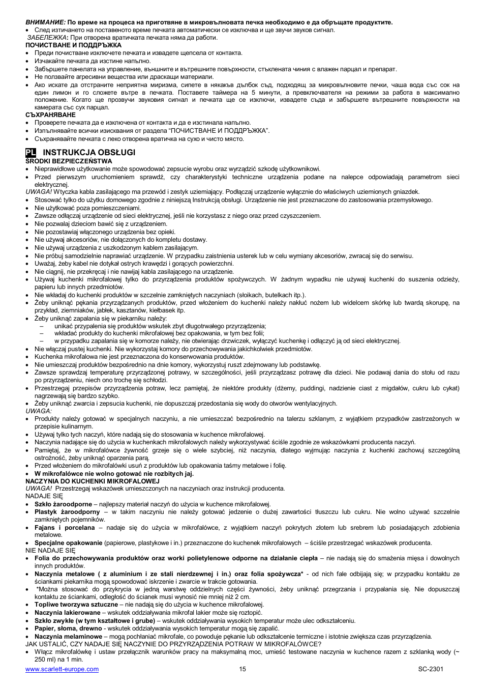 Pl instrukcja obs ugi | Scarlett SC-2301 User Manual | Page 15 / 46