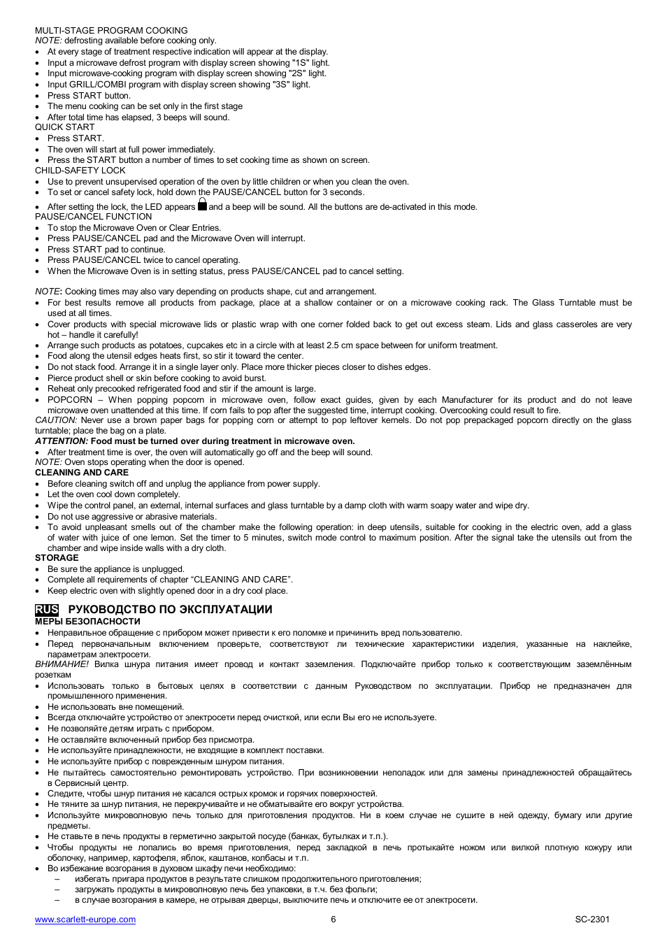 Scarlett SC-2301 User Manual | Page 6 / 46