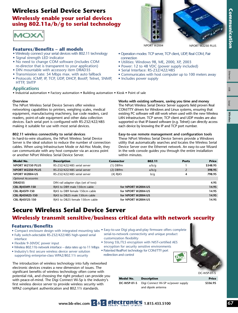 Wireless serial device servers, Secure wireless serial device server, Features/benefits – all models | Features/benefits, Applications | B&B Electronics Modem User Manual | Page 6 / 10