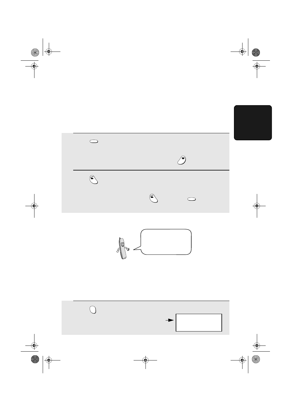 Redial, Using the intercom feature, Paging the fax machine from a cordless handset | West Bend Back to Basics UX-CC500 User Manual | Page 43 / 139