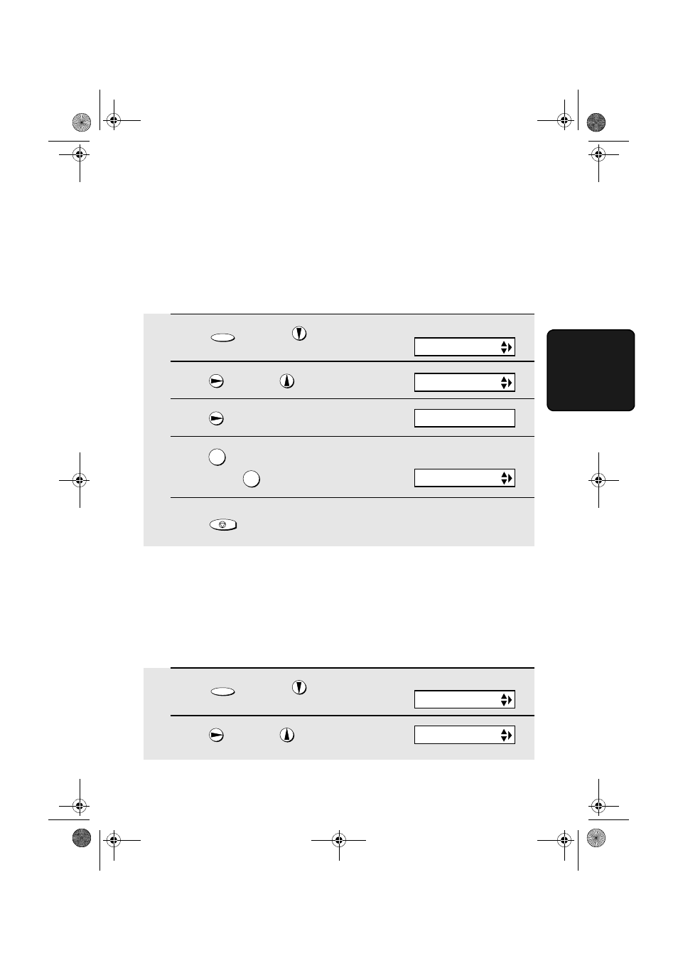 Ogm only mode | West Bend Back to Basics UX-CC500 User Manual | Page 59 / 139