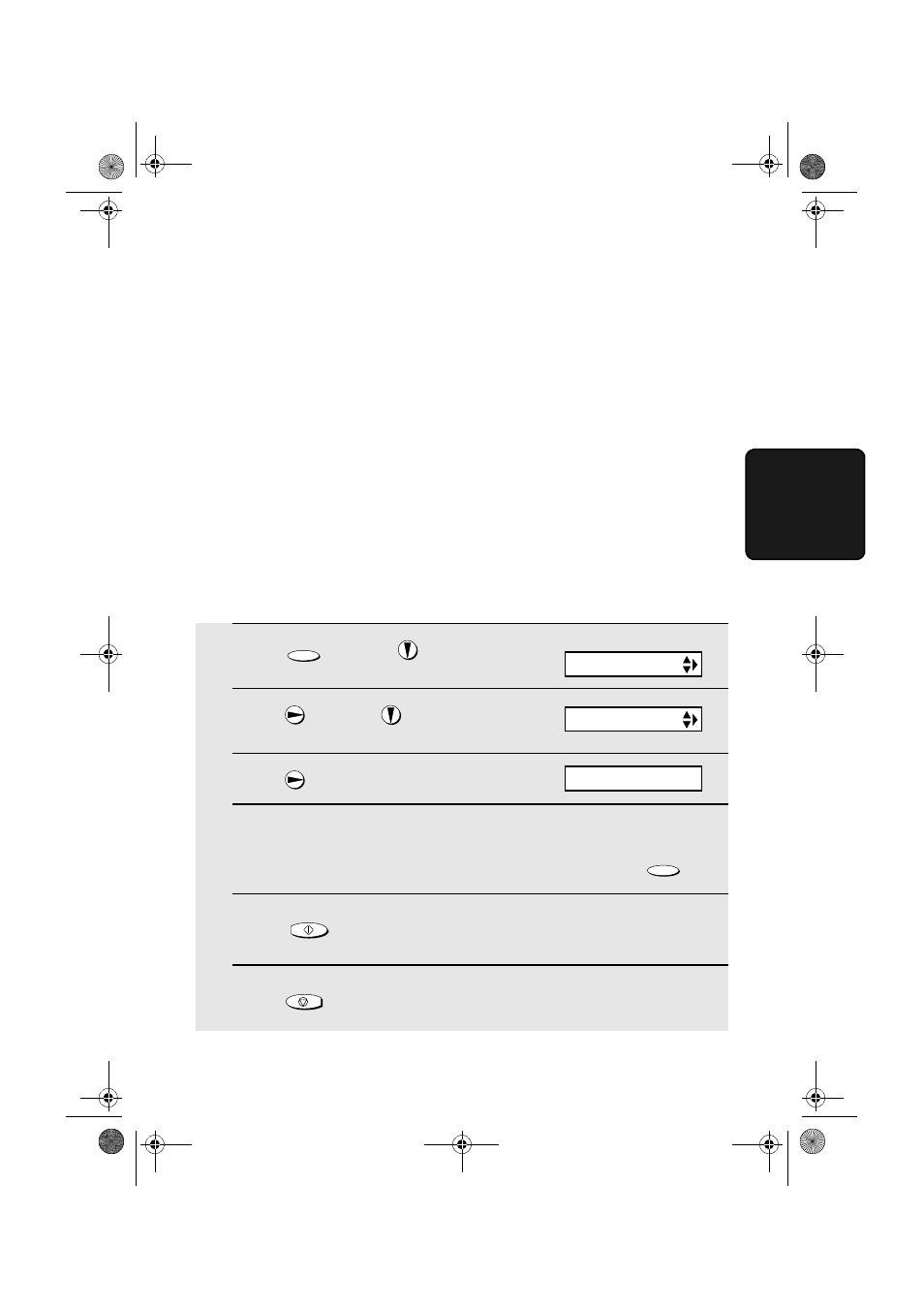 Transfer function | West Bend Back to Basics UX-CC500 User Manual | Page 61 / 139