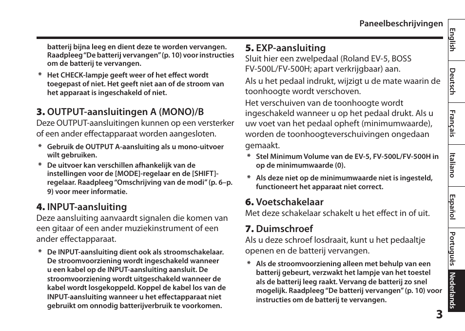 Output-aansluitingen a (mono)/b, Input-aansluiting, Exp-aansluiting | Voetschakelaar, Duimschroef | Boss Audio Systems Harmonist PS-6 User Manual | Page 77 / 92