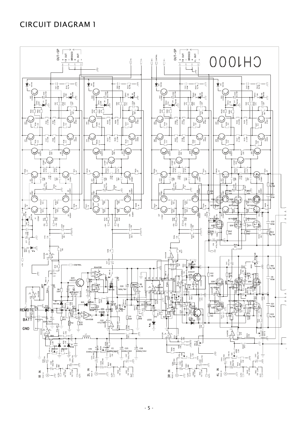 Circuit diagram 1 | Boss Audio Systems CHAOS CH1000 User Manual | Page 5 / 9