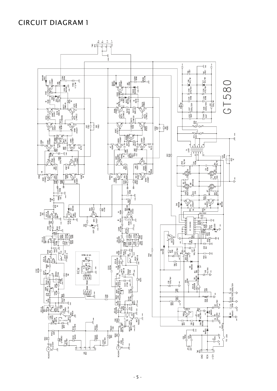 Circuit diagram 1 | Boss Audio Systems GT580 User Manual | Page 5 / 8