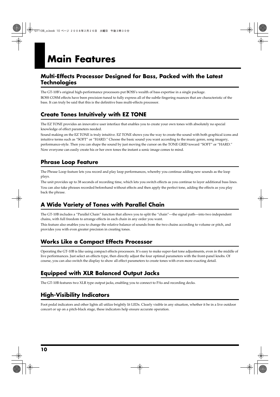 Main features | Boss Audio Systems GT-10B User Manual | Page 10 / 156