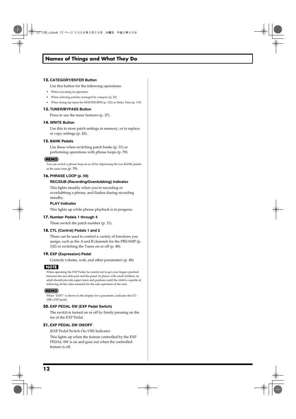 12 names of things and what they do | Boss Audio Systems GT-10B User Manual | Page 12 / 156