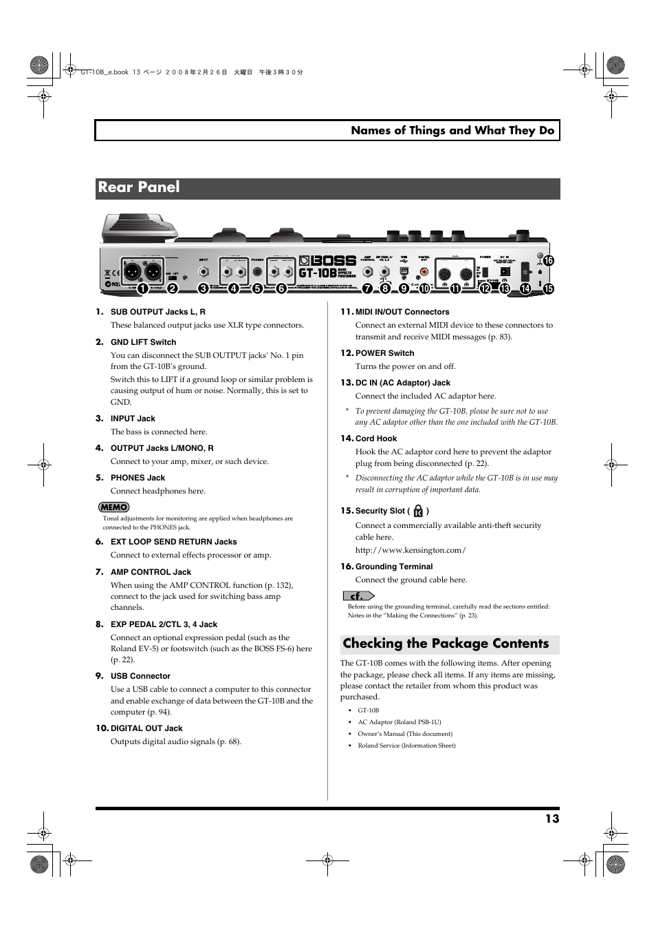 Rear panel, Checking the package contents, 13 names of things and what they do | Boss Audio Systems GT-10B User Manual | Page 13 / 156